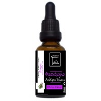 aitherio-elaio-faskomilo-sage-essential-oil